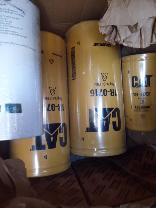 Филтр сатыладыыы