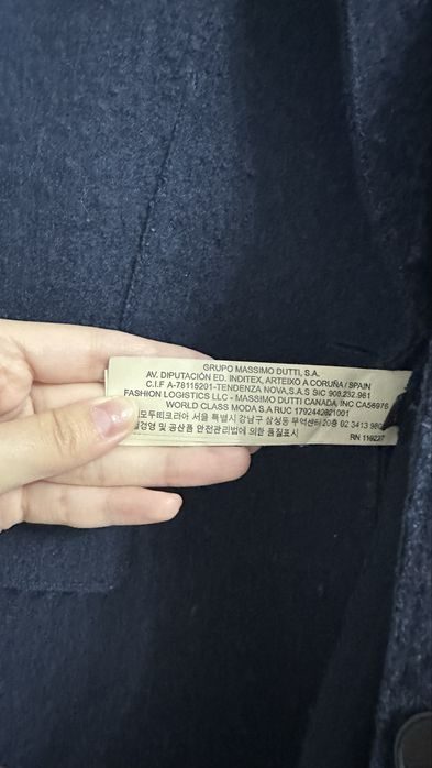 Пиджак Massimo Dutti