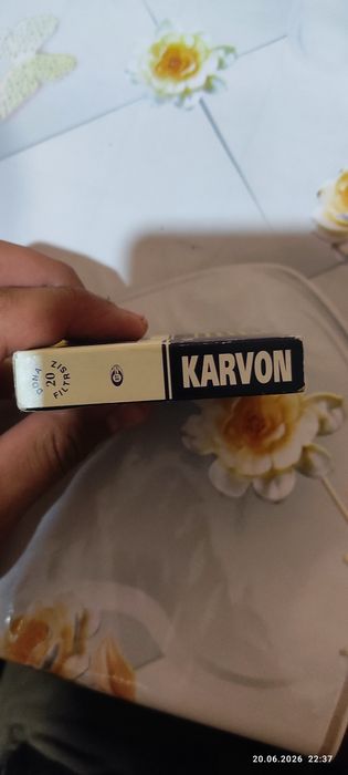 Пачка от сигарет "KARVON" Винтажная, Коллекционная.90-Е