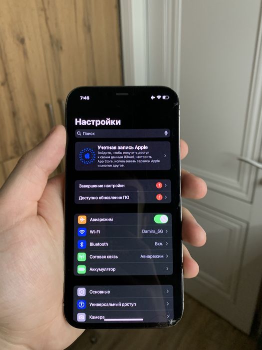 Айфон 12 про 256 гб срочно продаю