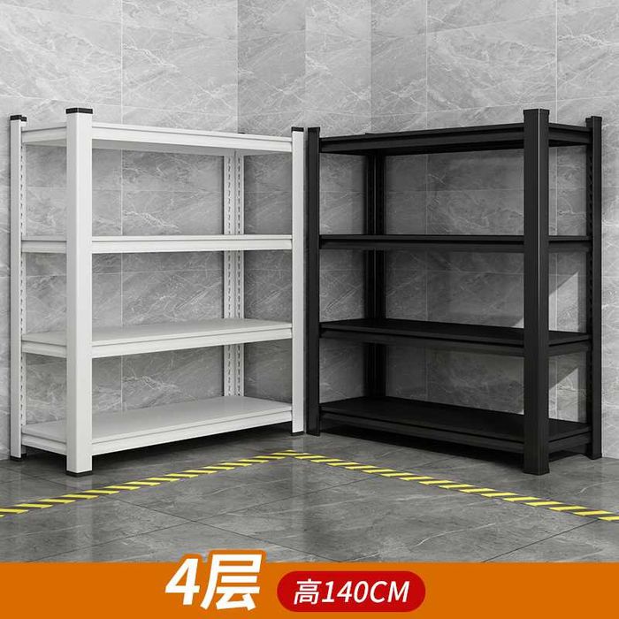 Zamonaviy dizayndagi ko‘p qavatli metall tokcha