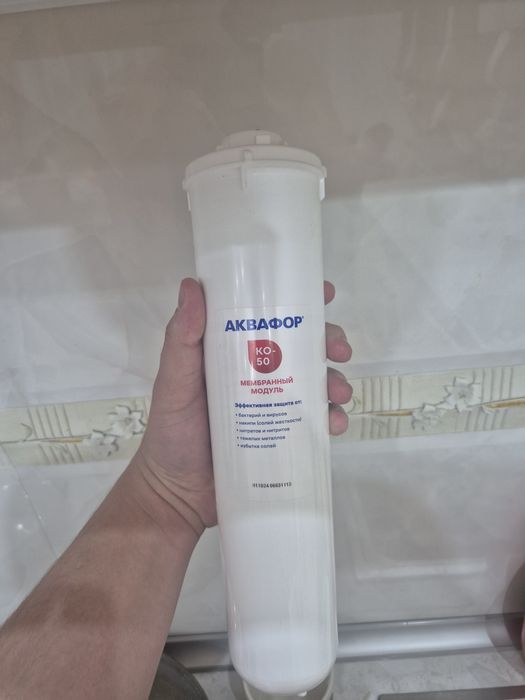 АКВАФОР фильтр для воды. Мембранный модуль Аквафор