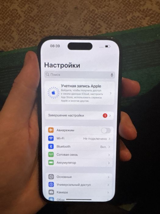 iPhone 15 емкость 84
