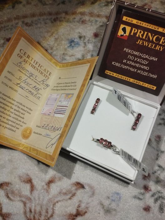 Срочно продам Серебряный набор