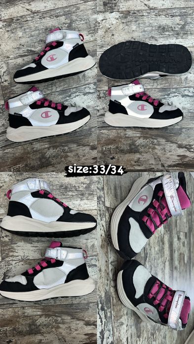 Детски маратонки