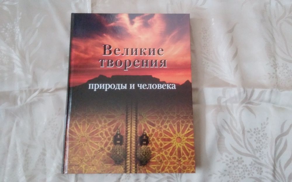 Продам новые книги