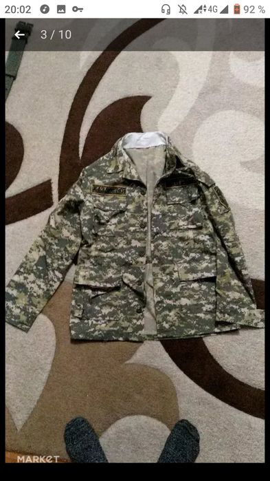 Продаю форму для кафедры 46 размер