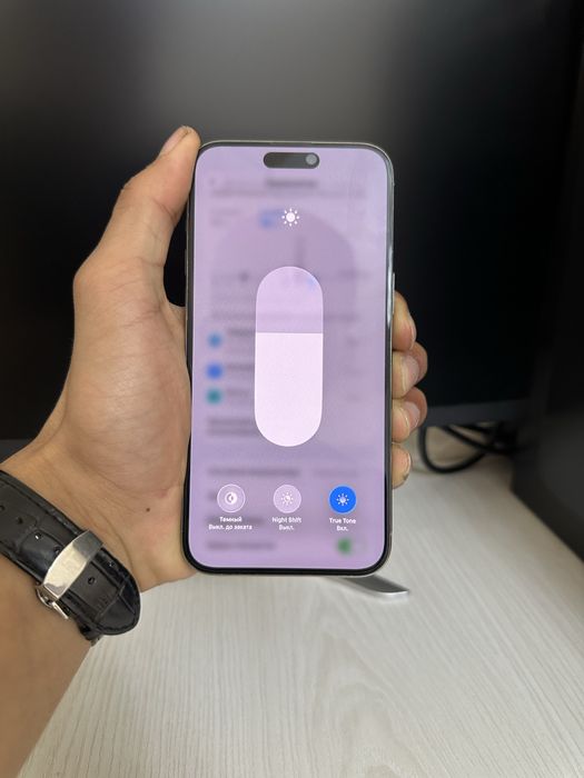 Iphone 15 pro max 256gb