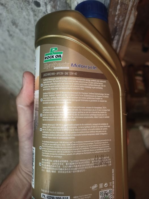 Vand kit ulei 10w40 si filtru honda,kawasaki,yamaha,polaris