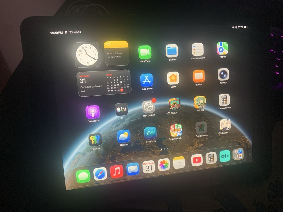 Мощный Ipad 9 gen 64gb