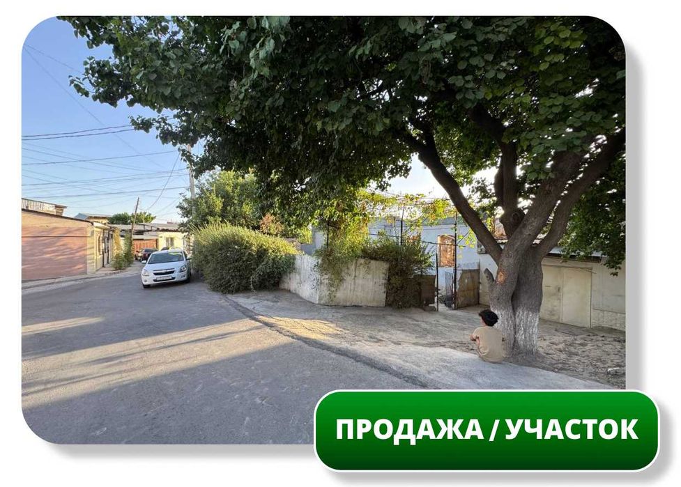 Продается Земельный Участок 3,4 сот Лабзак, мечеть Минор (87648)
