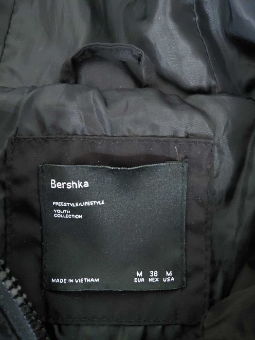 шушляково яке от Bershka