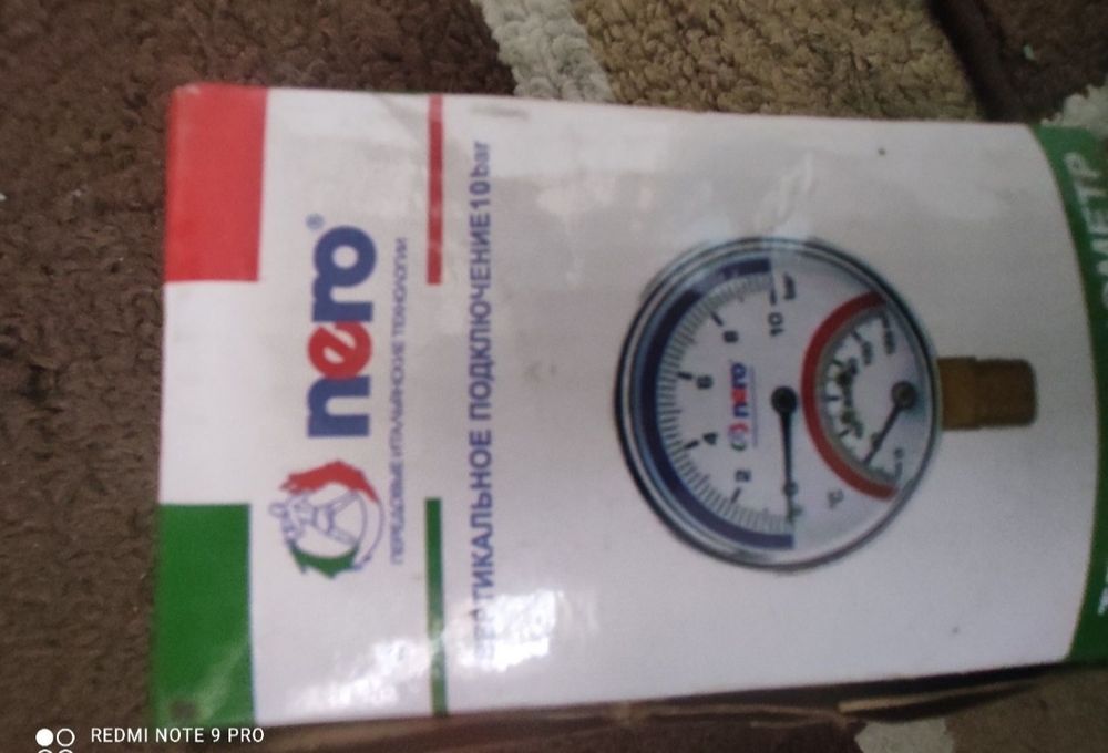 Монометр водянной