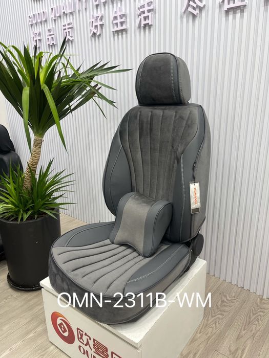 Автомобильные чехлы для автомобиля трансформер