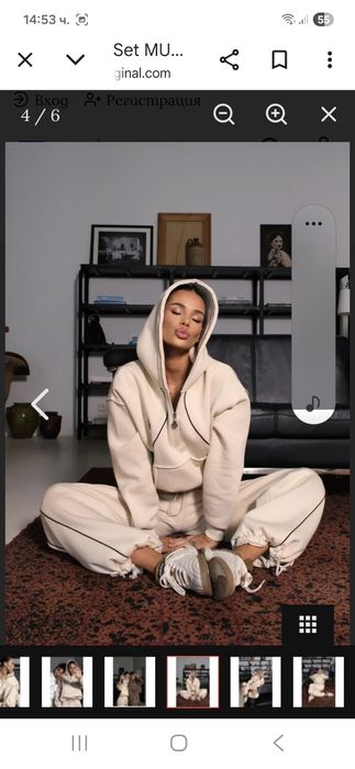 Чисто нова Карма- S