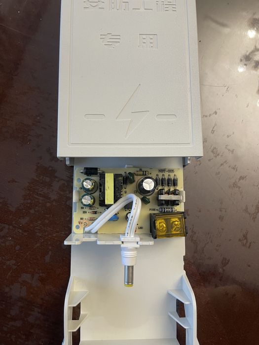 Продам импульсный блок питания