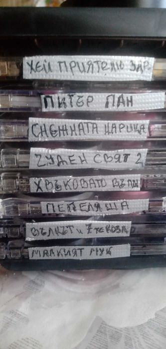 Продавам  касети с детски приказки и песнички  или  на CD-мр3