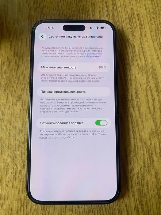 14pro max esim 128gb