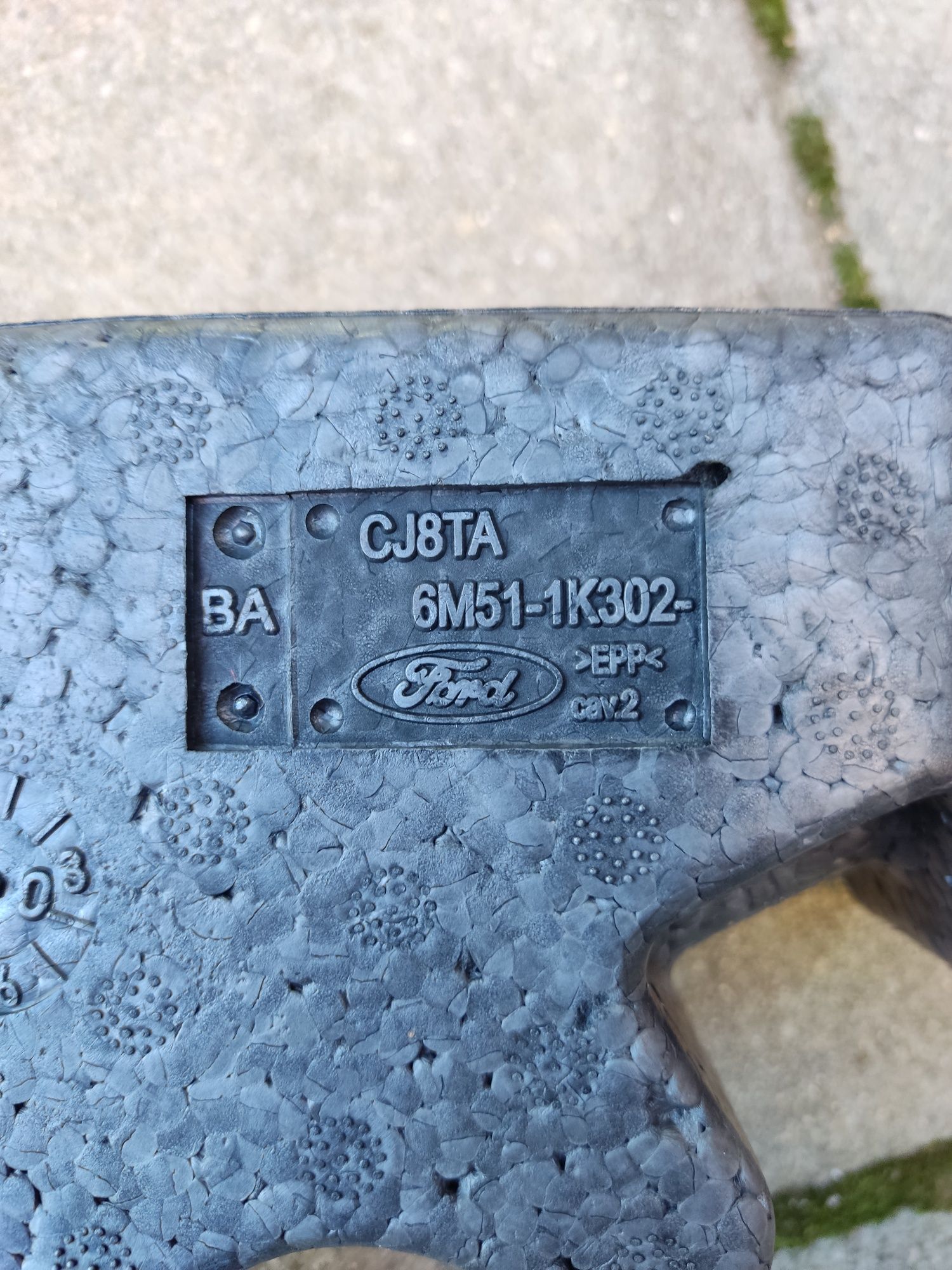 Стиропор за резервна гума Ford Focus Mk2 2006 Форд Фокус 2 гр. София ...