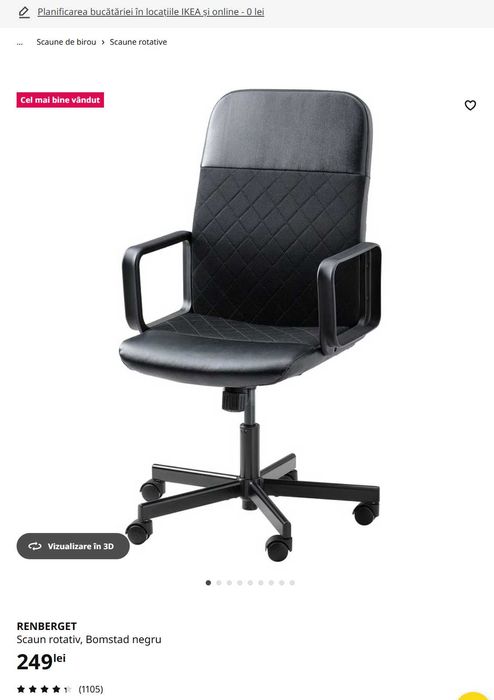 12 Scaune Rotative Birou IKEA RENBERGET – Stare impecabilă (Ca Nouă)