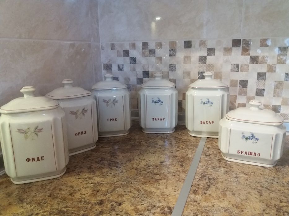 Ретро сервизи за подправки.