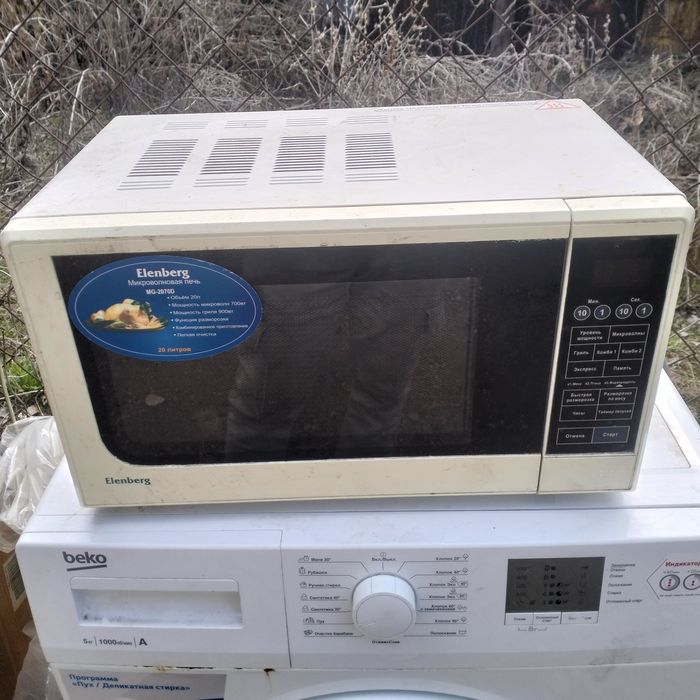 Микроволновая печь