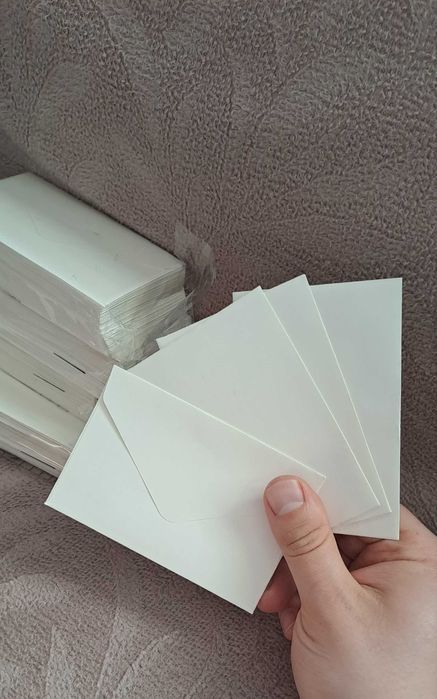 Хартиен плик за всеки повод