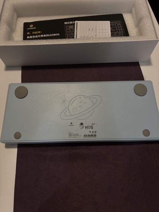 Алуминиева механична клавиатура Epomaker Hi75