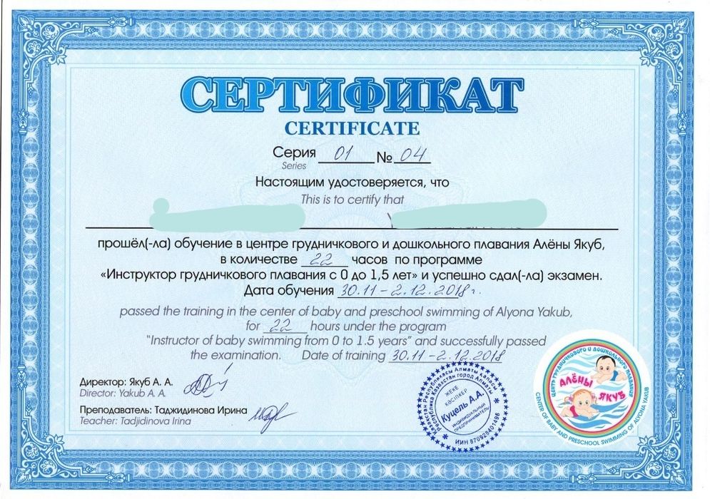 Массаж Ежедневно на дому
