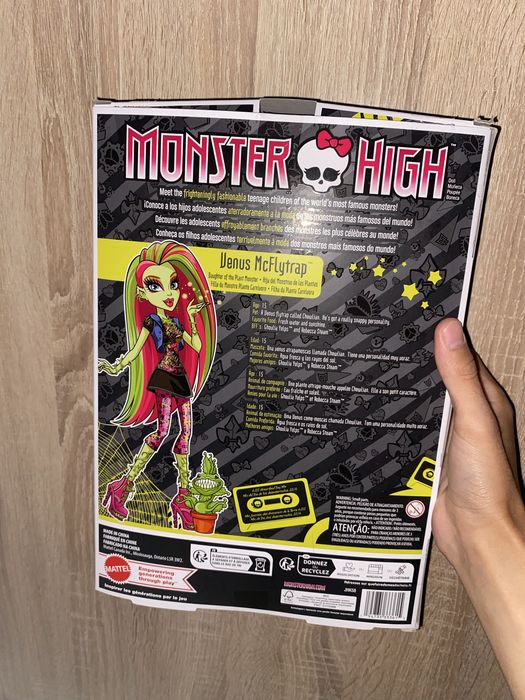 Монстр хай / Monster high