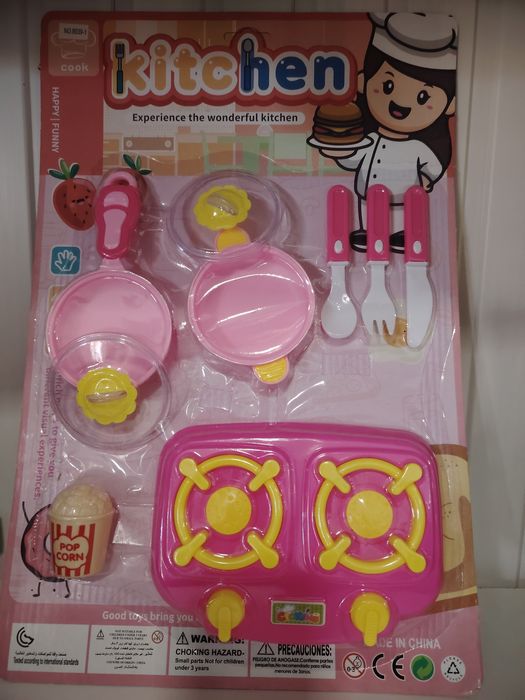 Set bucatarie de copii