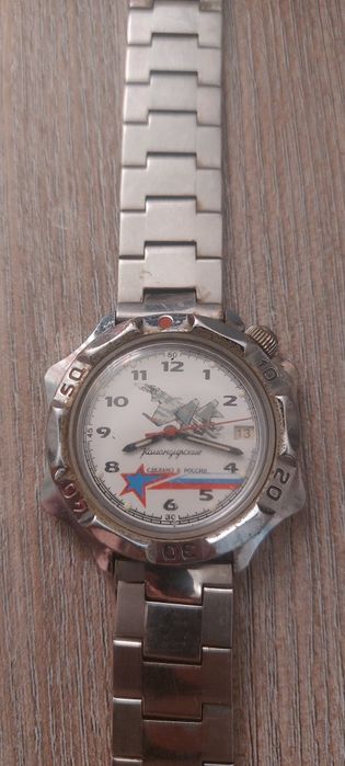 Часы СССР комплект