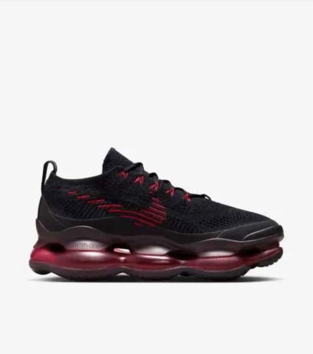 Nike air max Skiroion FK