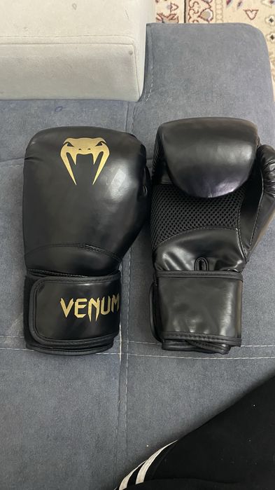 Перчатки с гараттеи