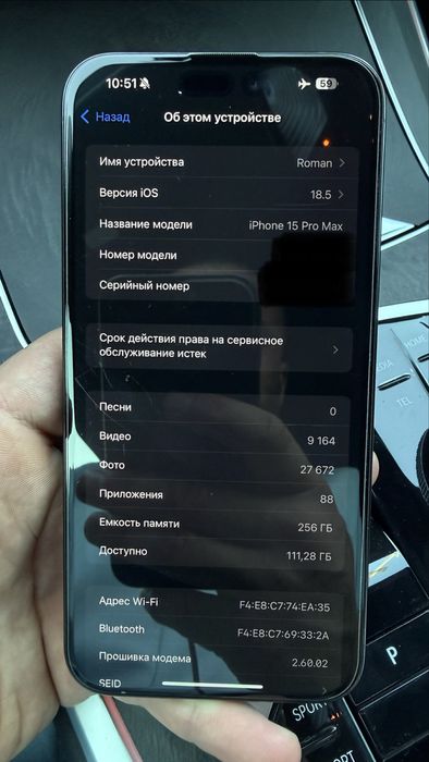 Продам IPHONE 15 PRO MAX 256 GB