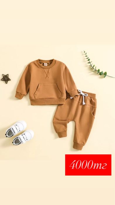 новый одежда детский