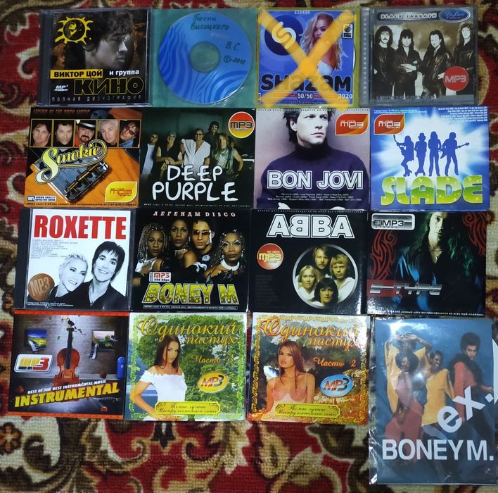 Продаются MP3 диски(CD-MP3).