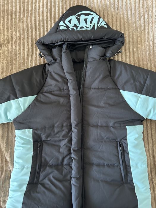 Чисто ново Мъжко зимно яке Syna world