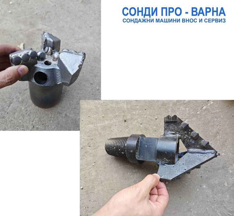 Нова Сондажна машина Track-Pro150CN(v. 35H2) до 150 метра