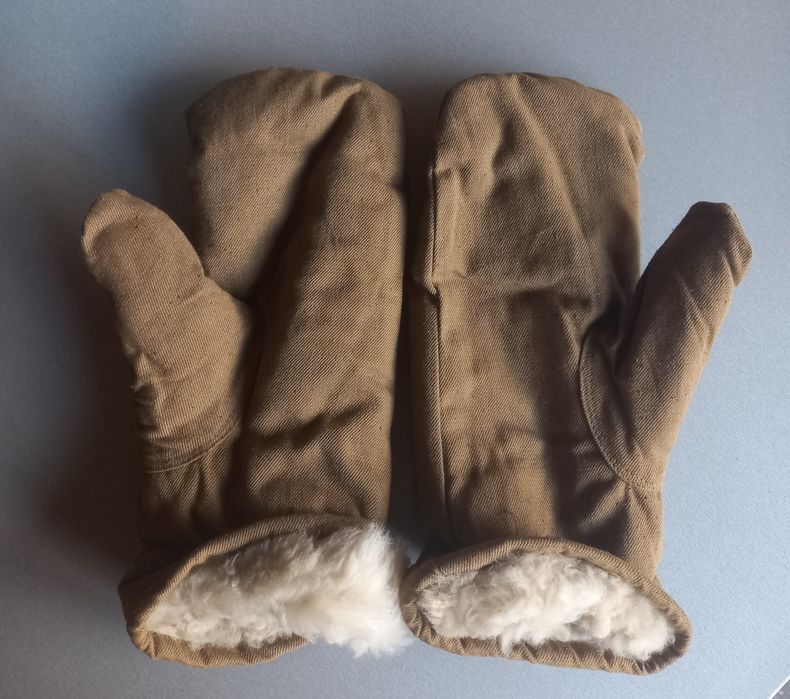 Спецодежда мужская