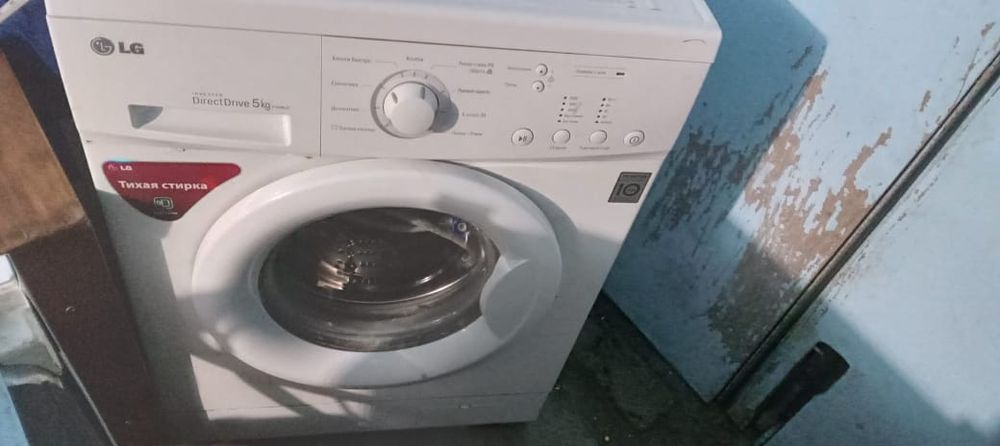 Стиральная машина