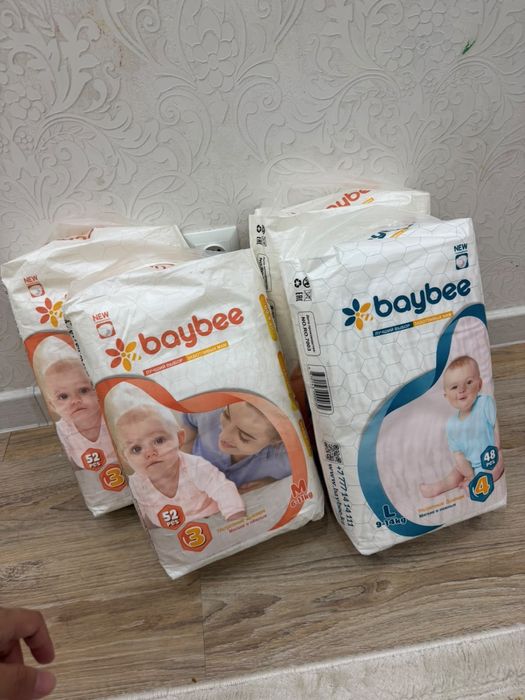 Продаю Подгузники Бэйби