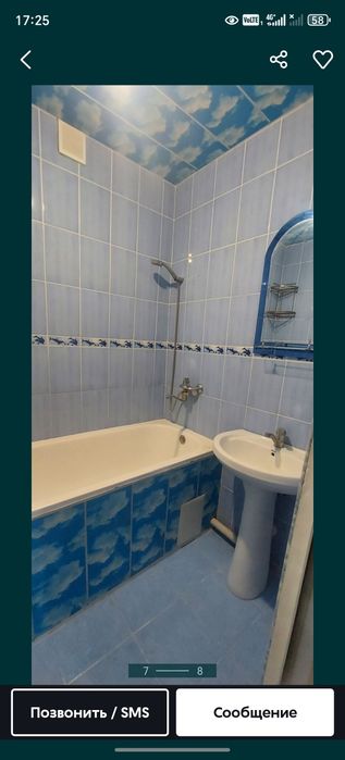 5-mik tomonda 2 xonali uy sotiladi