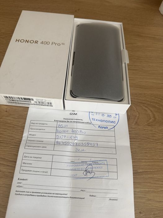 HONOR 400 PRO 5G LUNAR GREY 6.70 ", 512 GB, RAM 12 GB, 200+50+12 MP, 5G