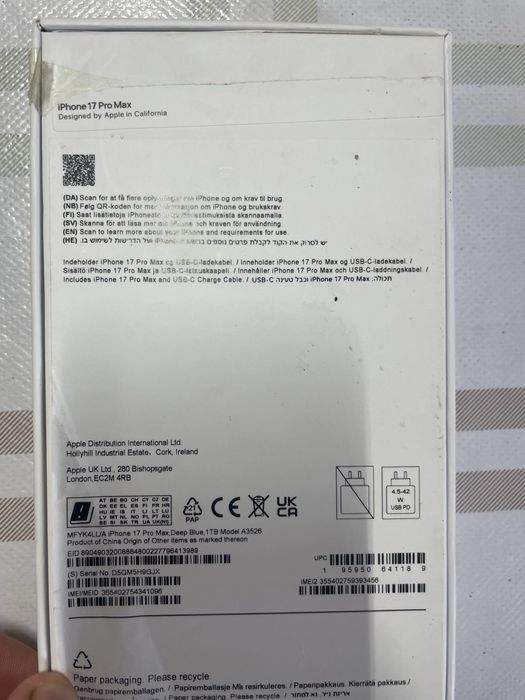 Iphone 17 pro max