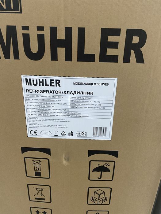Хладилник MUHLER 90 L S85WEO