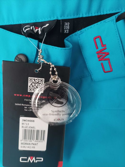 -50% CMP/S размер ски панталон и яке