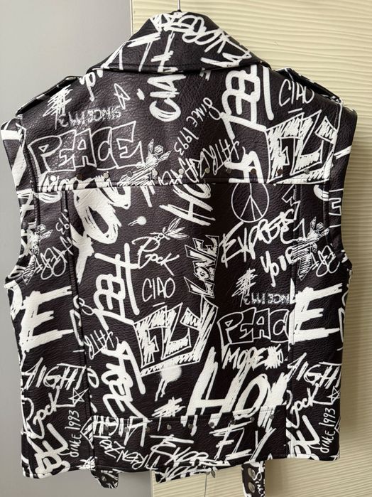 Нов елек Patrizia Pepe