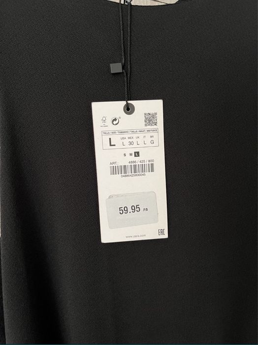 Нови рокли Zara  размер L