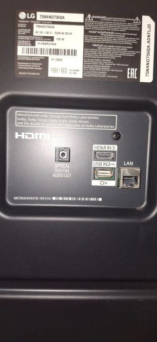 Телевизор lg 75 nanocell